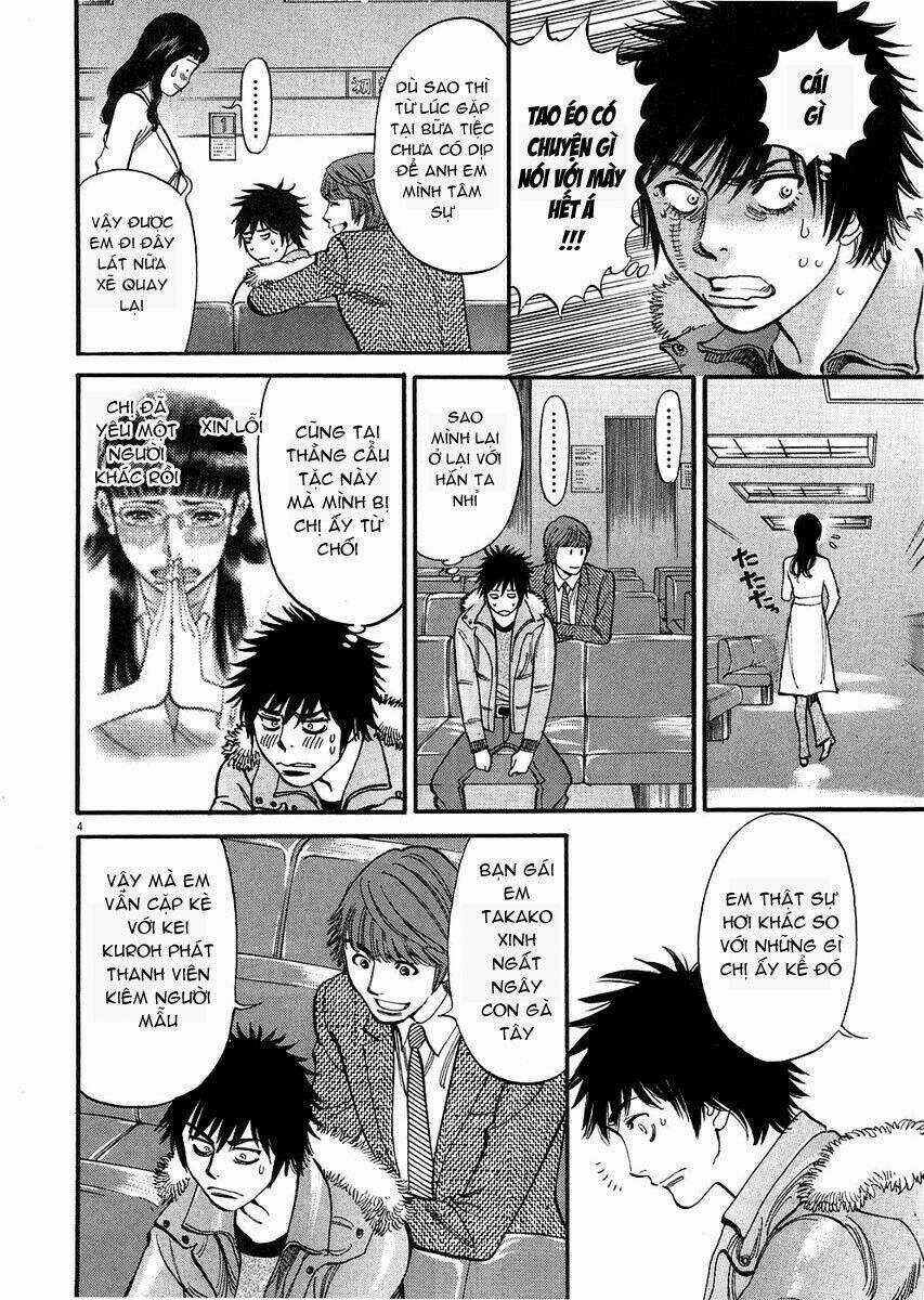 Kono S Wo Mi Yo - Chapter 32 - Trang 5