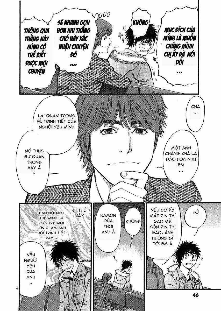 Kono S Wo Mi Yo - Chapter 32 - Trang 7