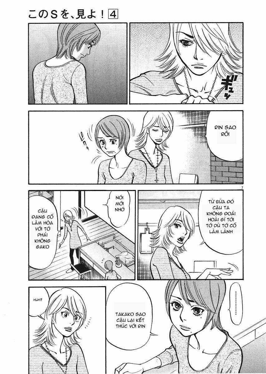 Kono S Wo Mi Yo - Chapter 35 - Trang 8