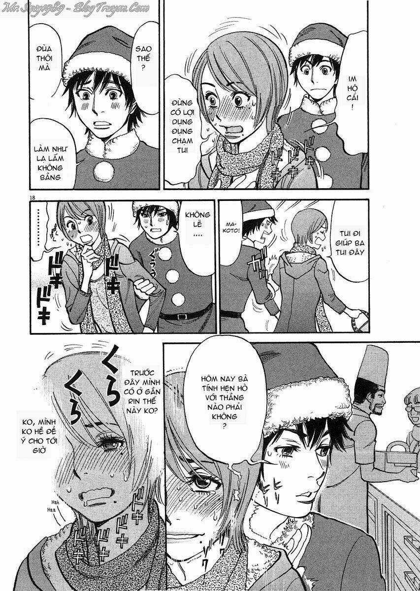 Kono S Wo Mi Yo - Chapter 36 - Trang 16