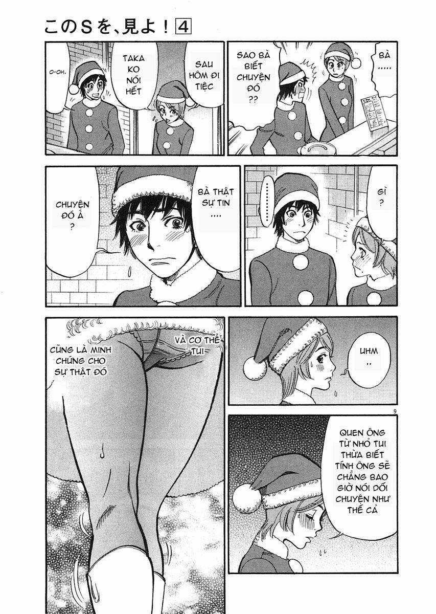 Kono S Wo Mi Yo - Chapter 37 - Trang 10