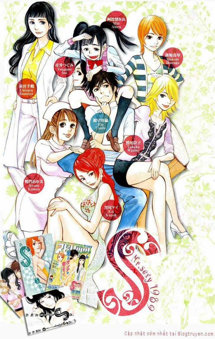 Kono S Wo Mi Yo - Chapter 38 - Trang 1