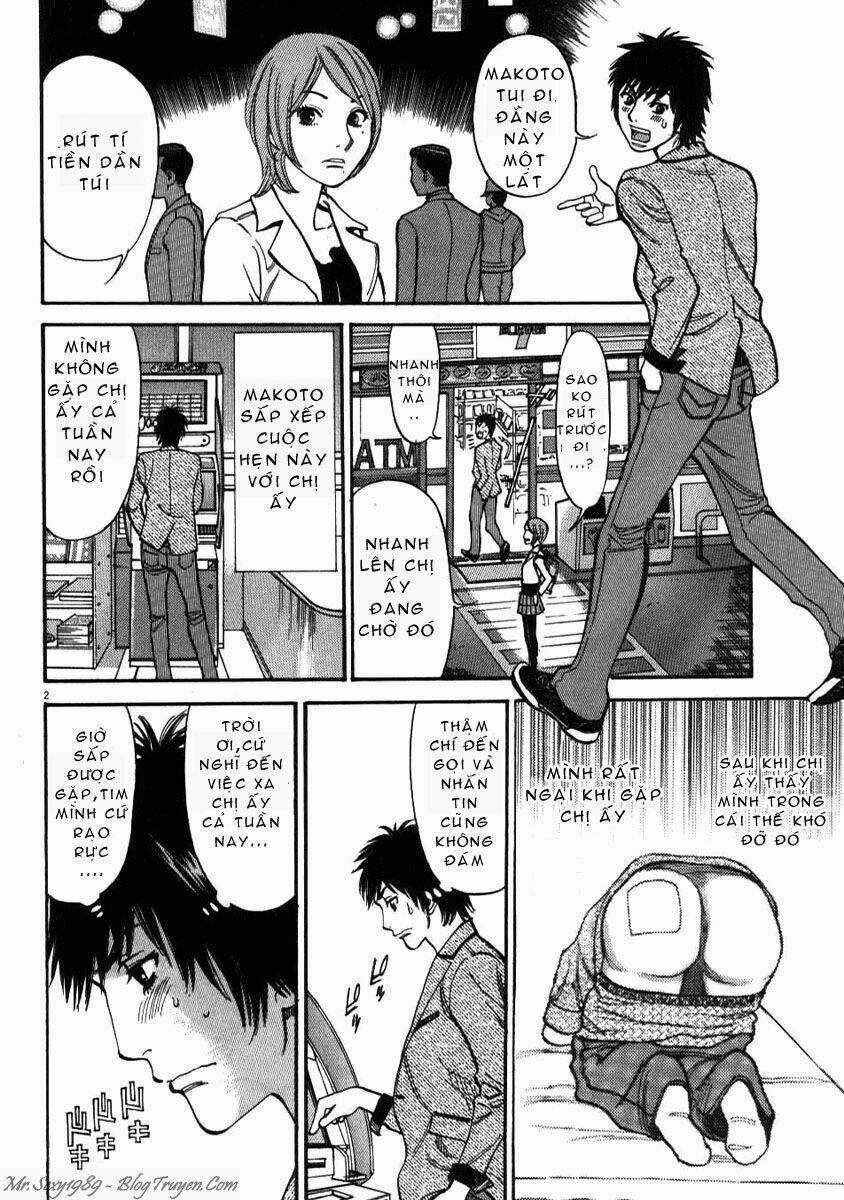 Kono S Wo Mi Yo - Chapter 4 - Trang 3