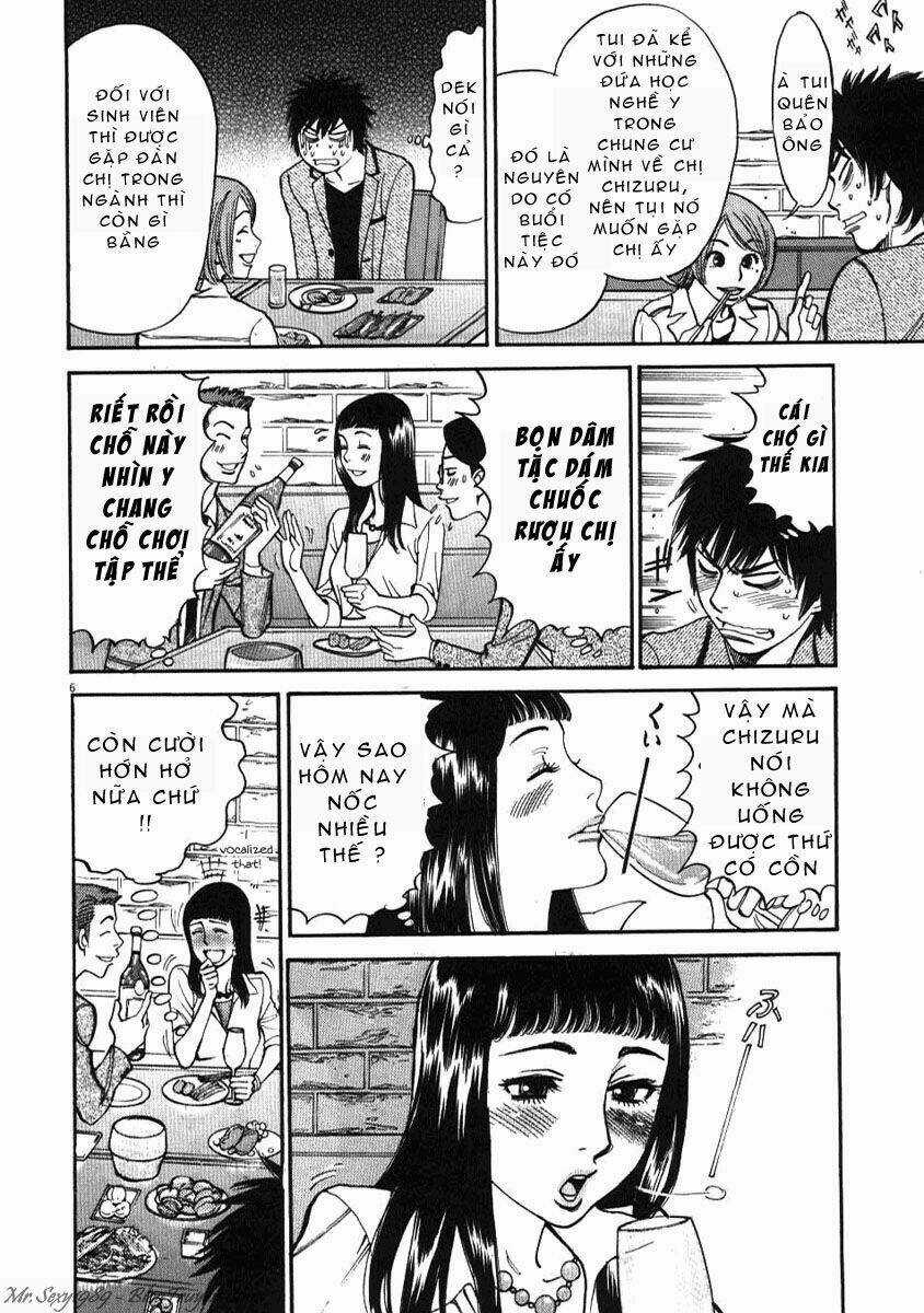 Kono S Wo Mi Yo - Chapter 4 - Trang 7