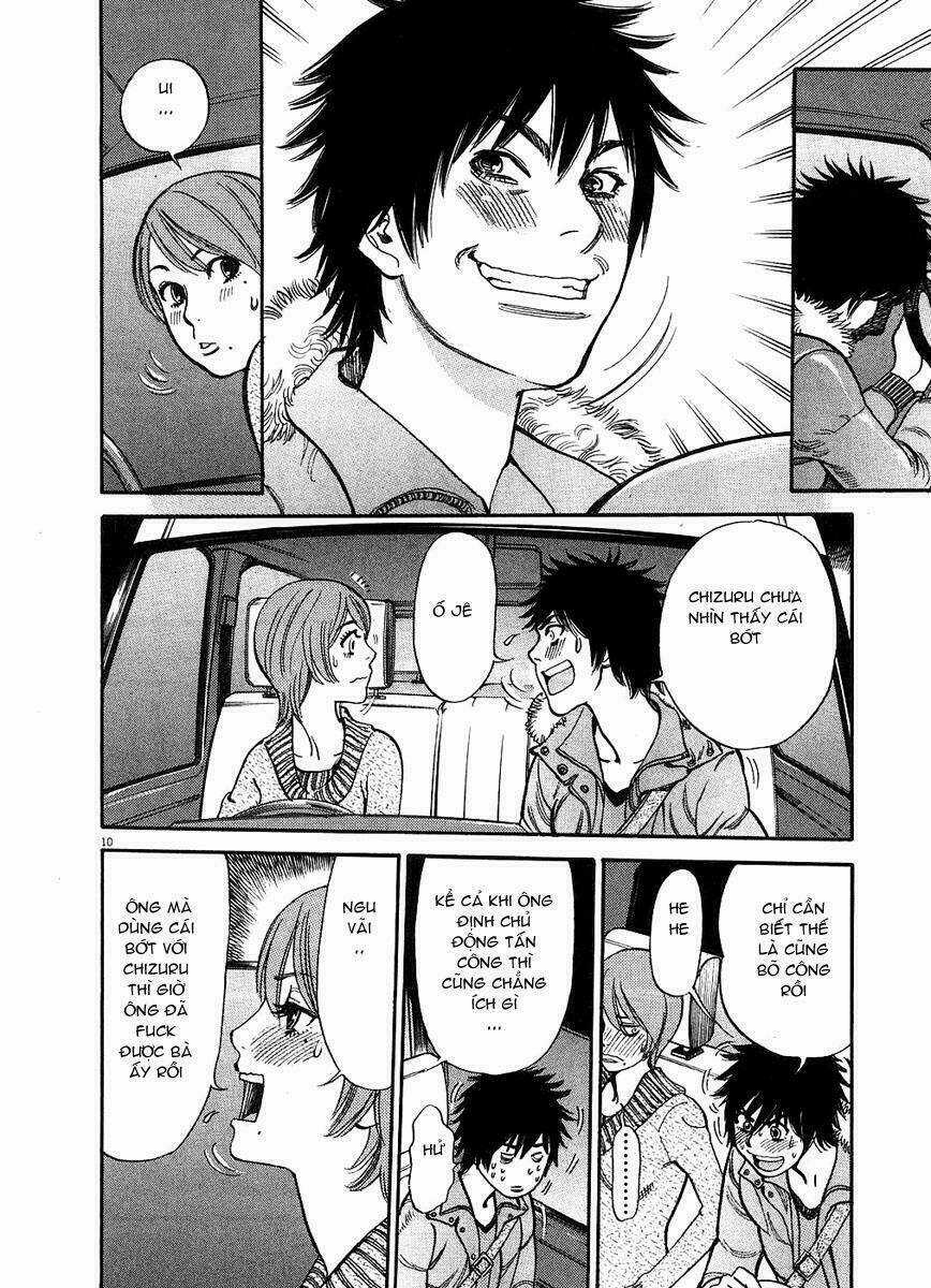 Kono S Wo Mi Yo - Chapter 41 - Trang 11