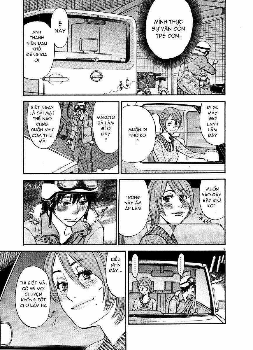 Kono S Wo Mi Yo - Chapter 41 - Trang 10