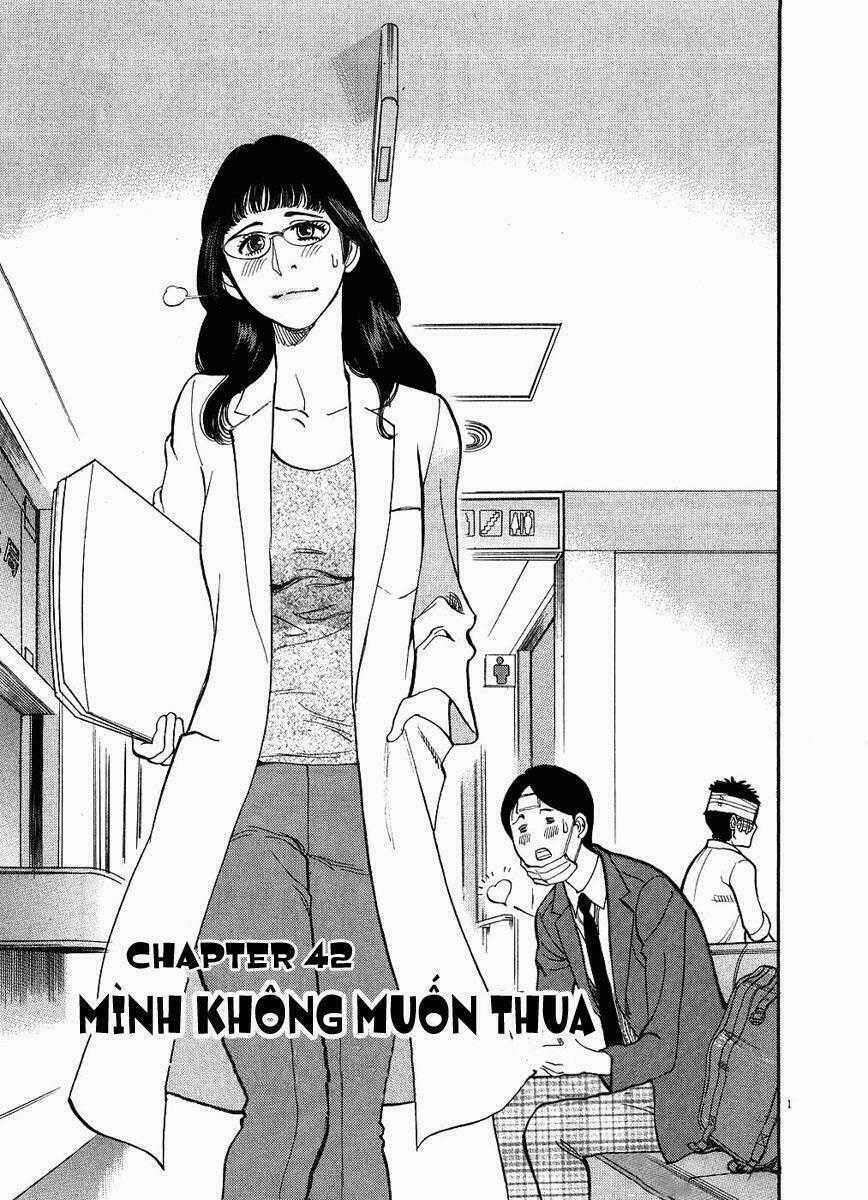 Kono S Wo Mi Yo - Chapter 42 - Trang 1