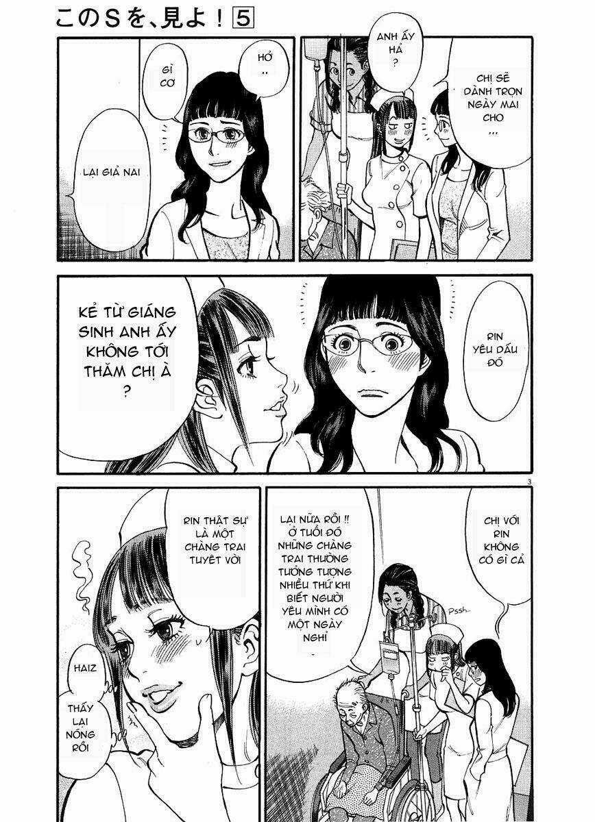 Kono S Wo Mi Yo - Chapter 42 - Trang 4