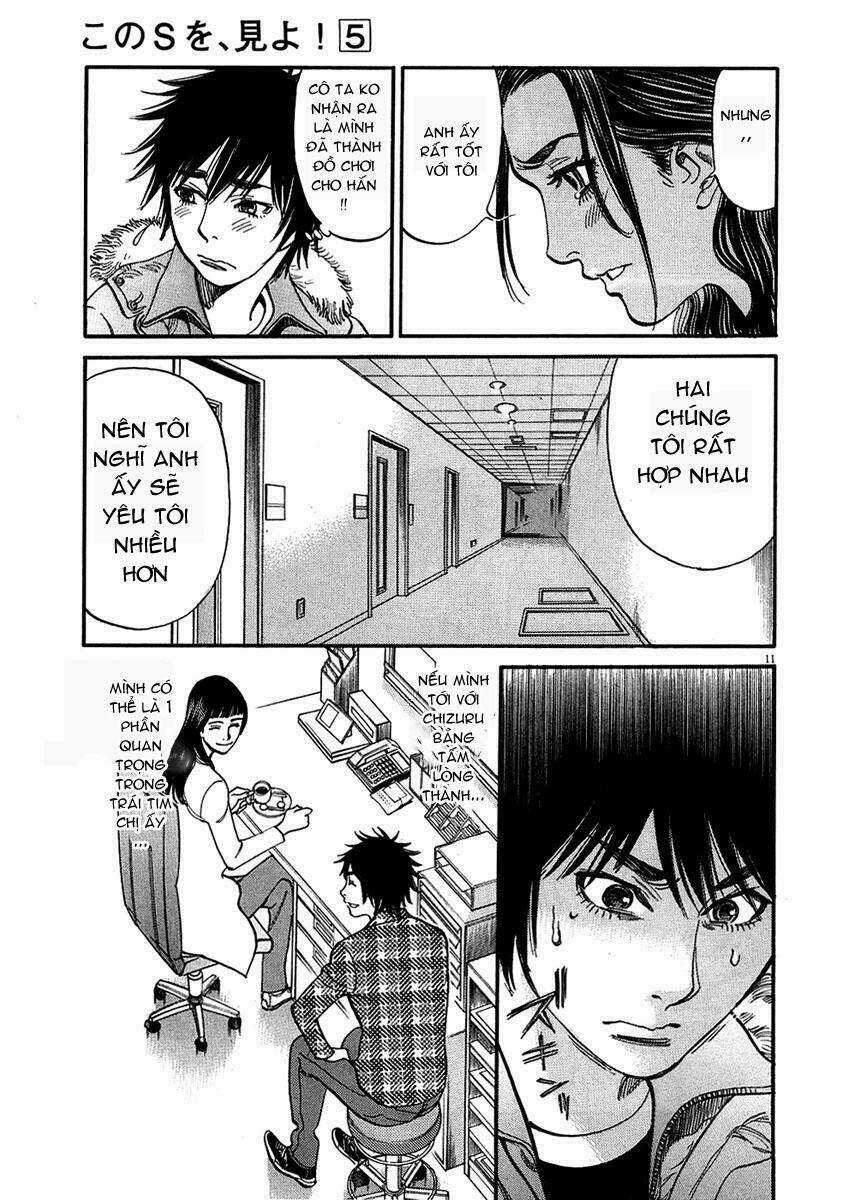 Kono S Wo Mi Yo - Chapter 45 - Trang 12