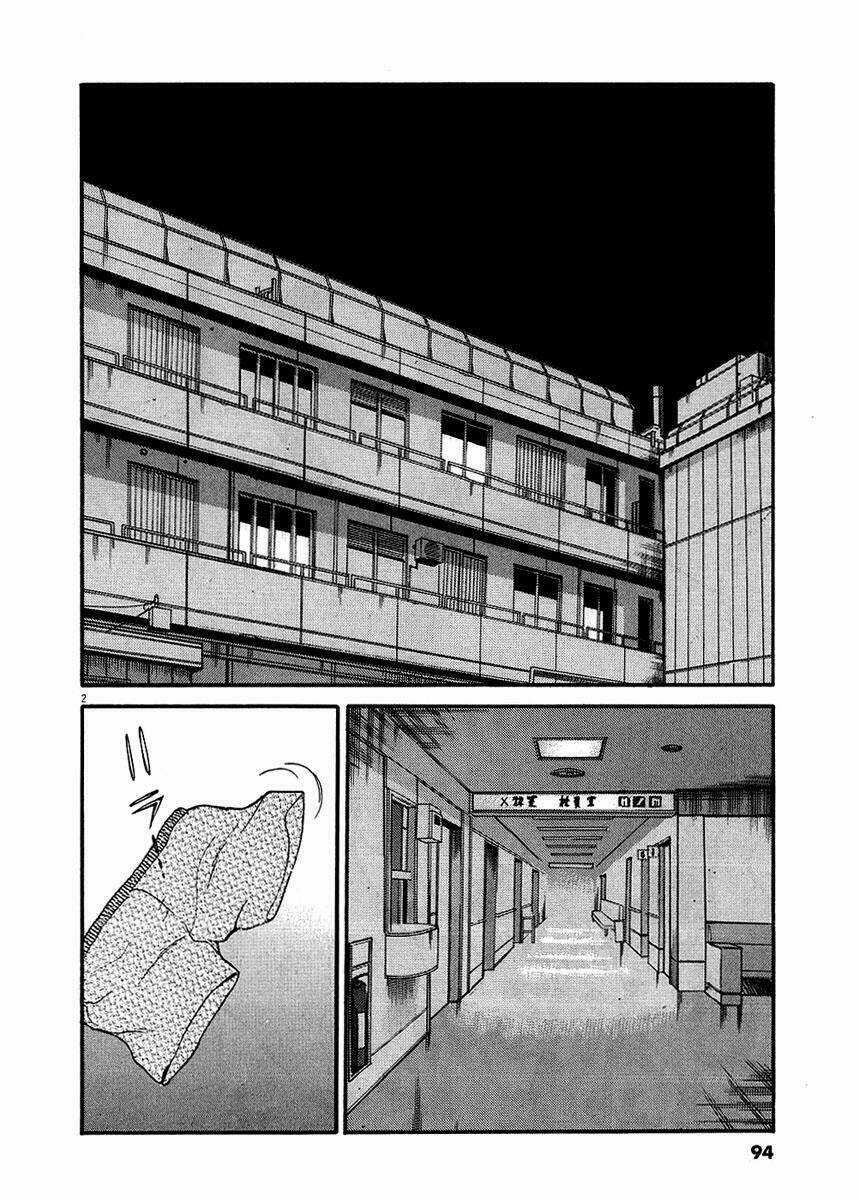 Kono S Wo Mi Yo - Chapter 46 - Trang 3