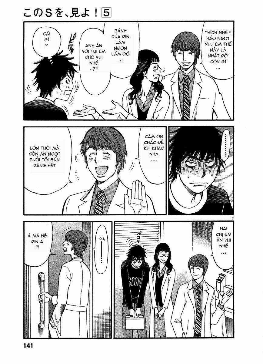 Kono S Wo Mi Yo - Chapter 48 - Trang 8