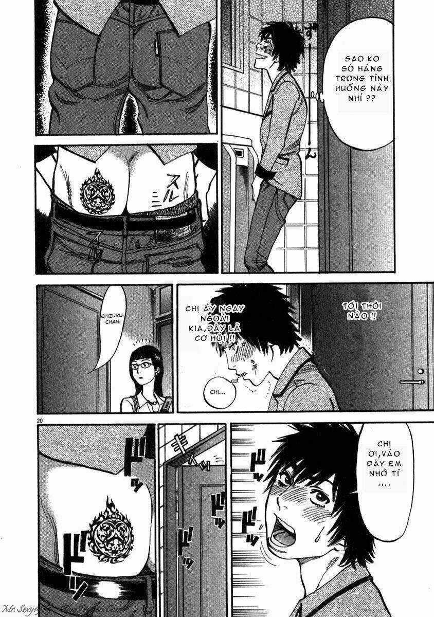 Kono S Wo Mi Yo - Chapter 5 - Trang 20