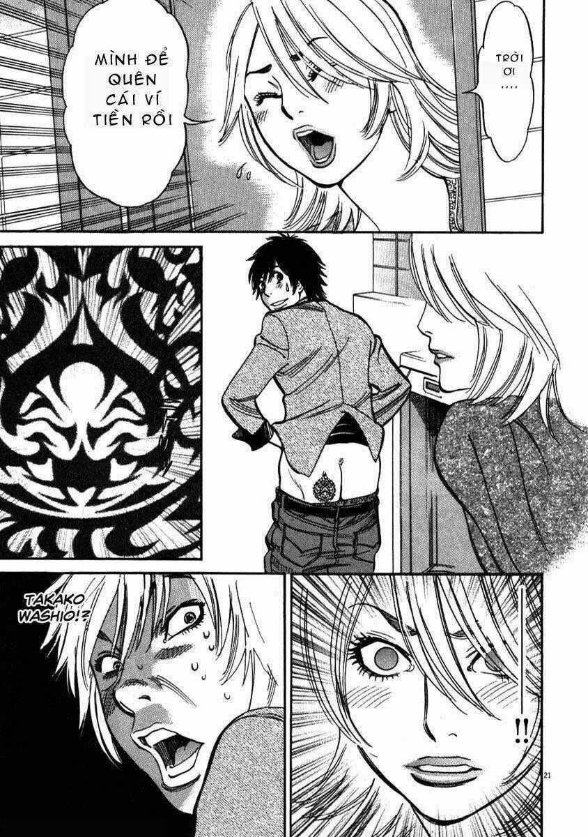 Kono S Wo Mi Yo - Chapter 5 - Trang 21