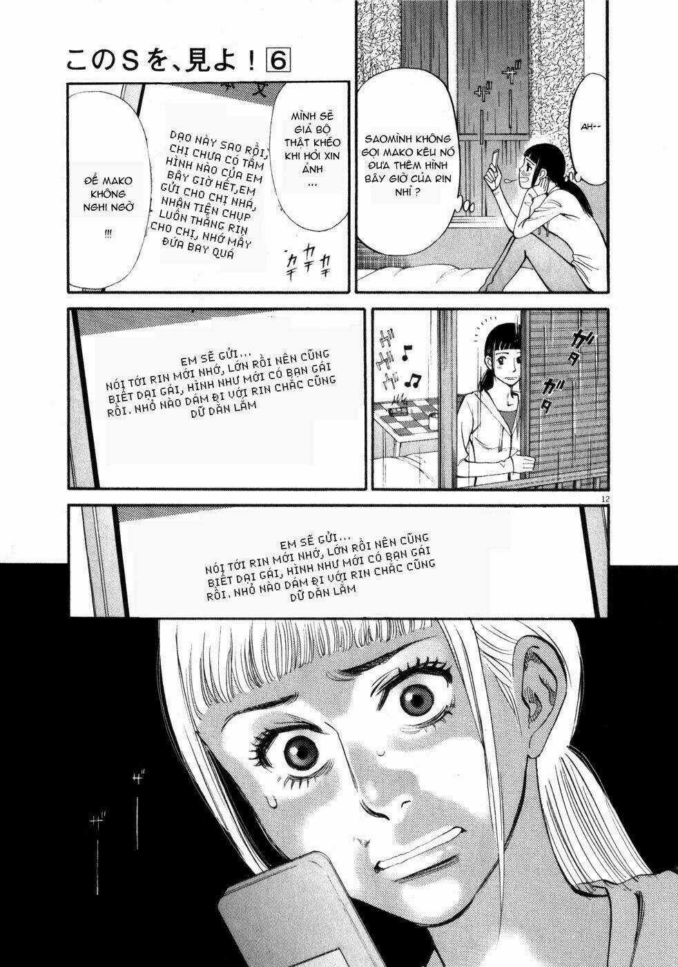 Kono S Wo Mi Yo - Chapter 53 - Trang 12