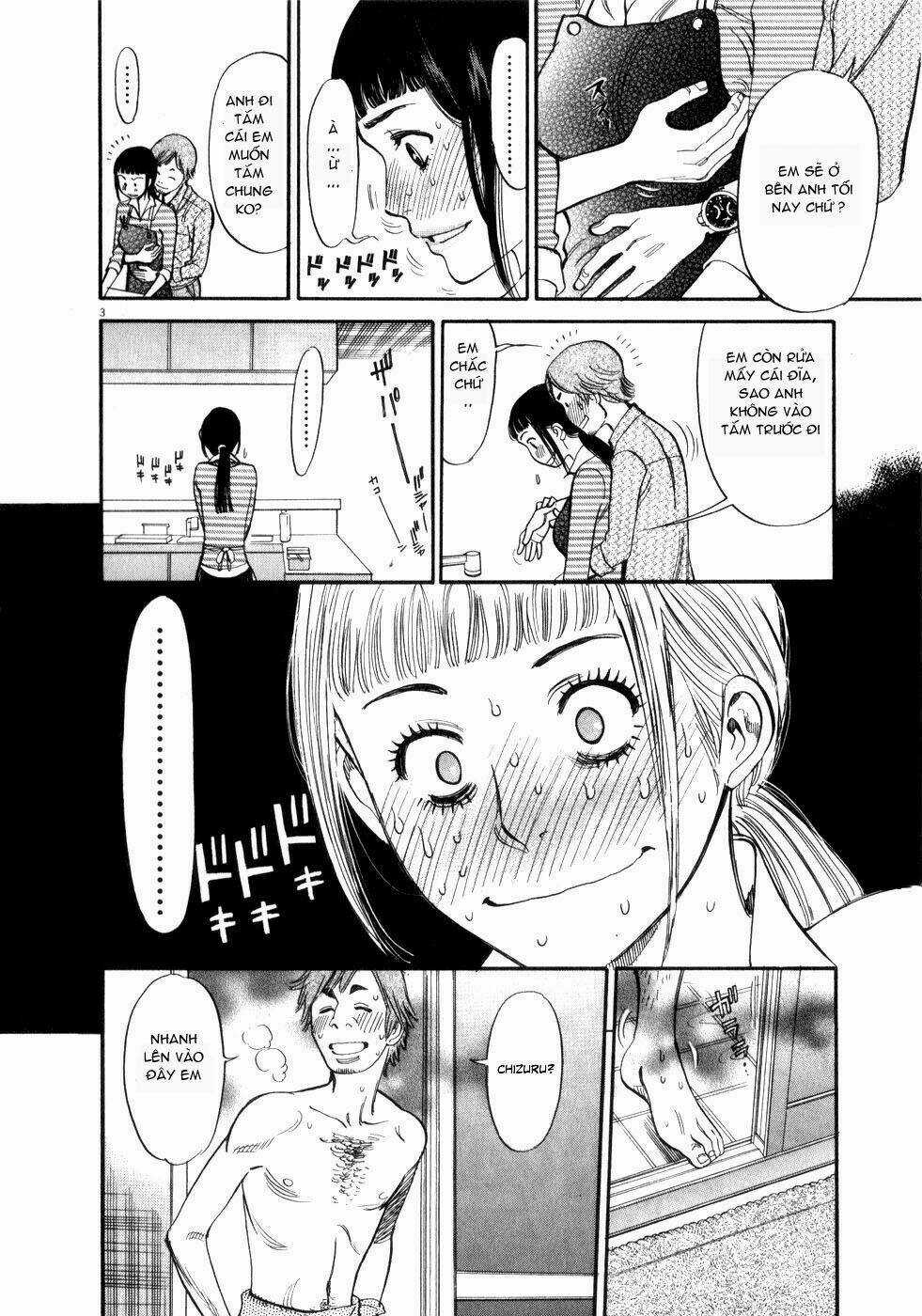 Kono S Wo Mi Yo - Chapter 53 - Trang 3