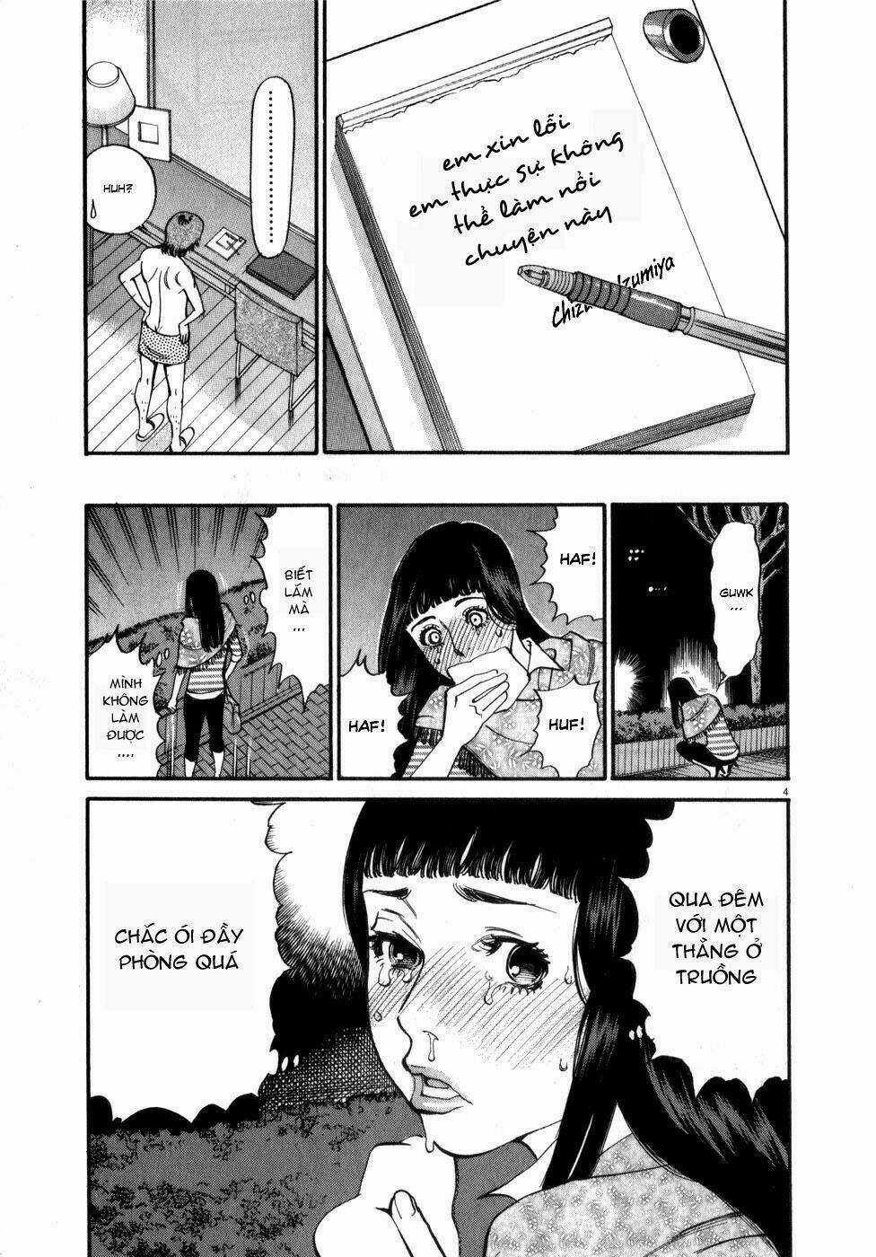 Kono S Wo Mi Yo - Chapter 53 - Trang 4