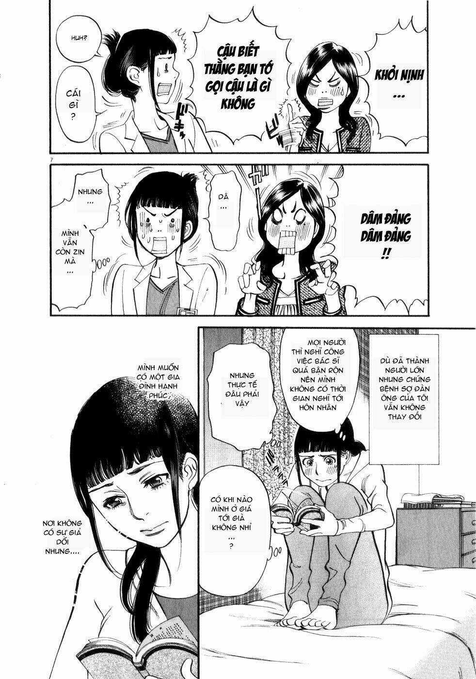 Kono S Wo Mi Yo - Chapter 53 - Trang 7
