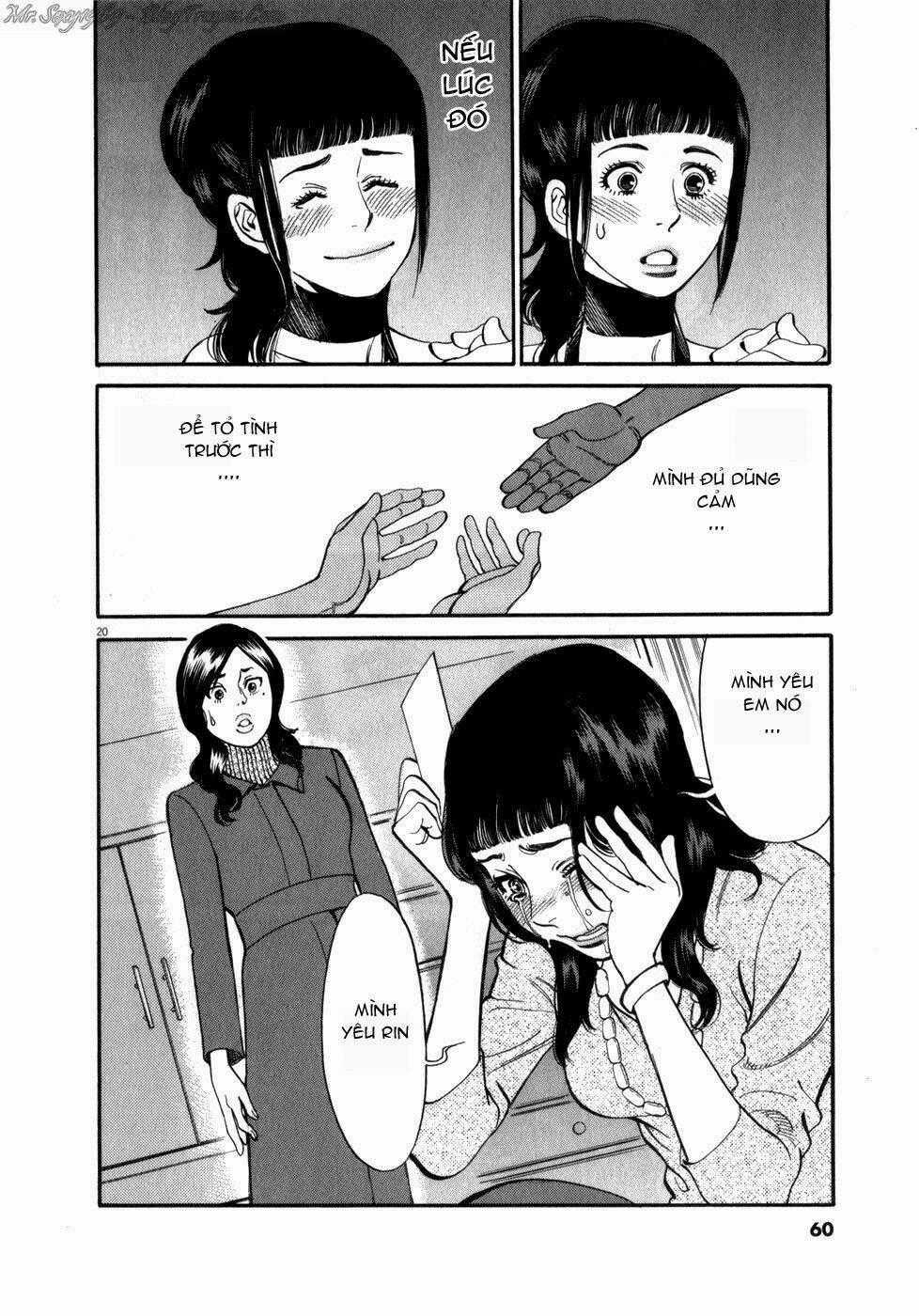 Kono S Wo Mi Yo - Chapter 54 - Trang 21