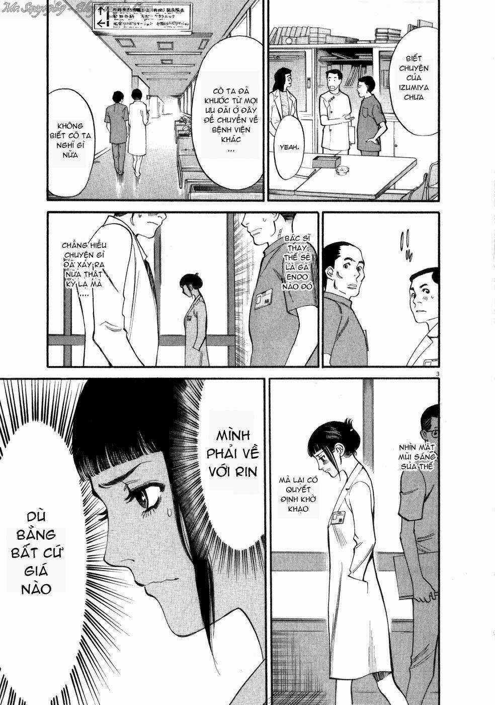 Kono S Wo Mi Yo - Chapter 54 - Trang 4