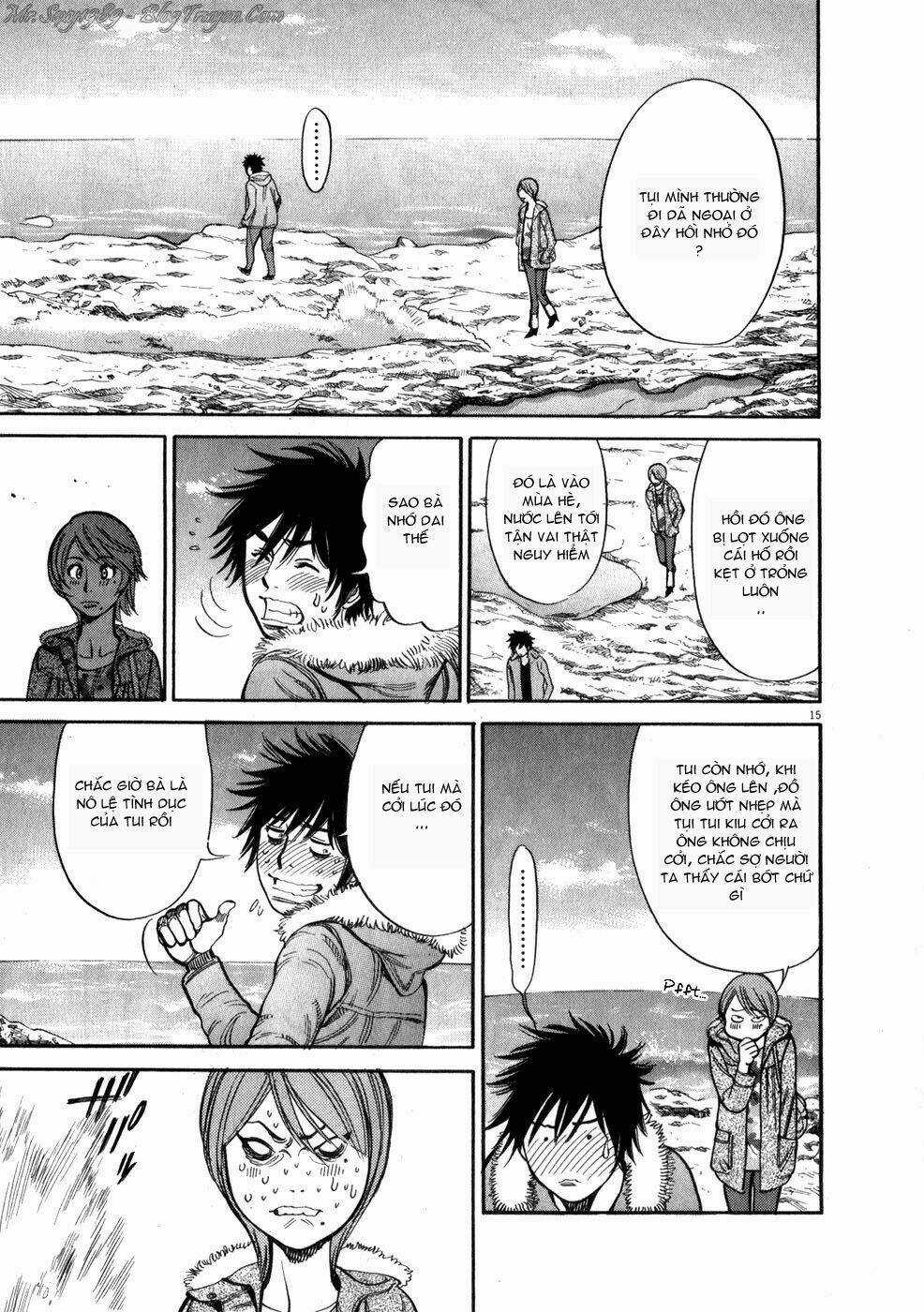 Kono S Wo Mi Yo - Chapter 55 - Trang 16