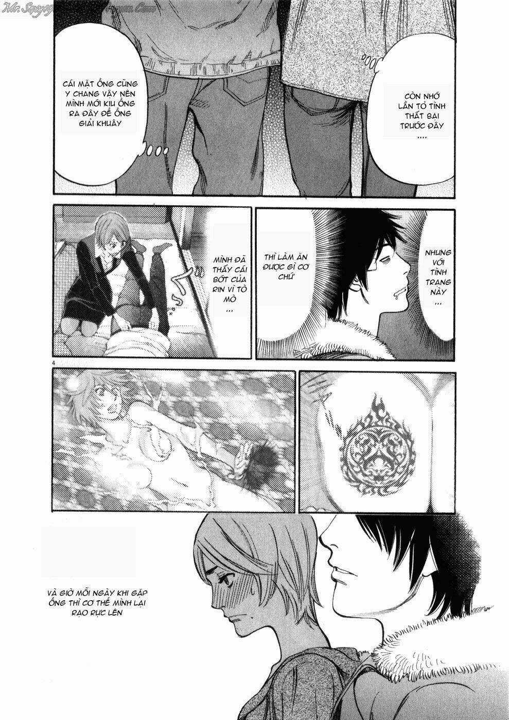 Kono S Wo Mi Yo - Chapter 55 - Trang 5