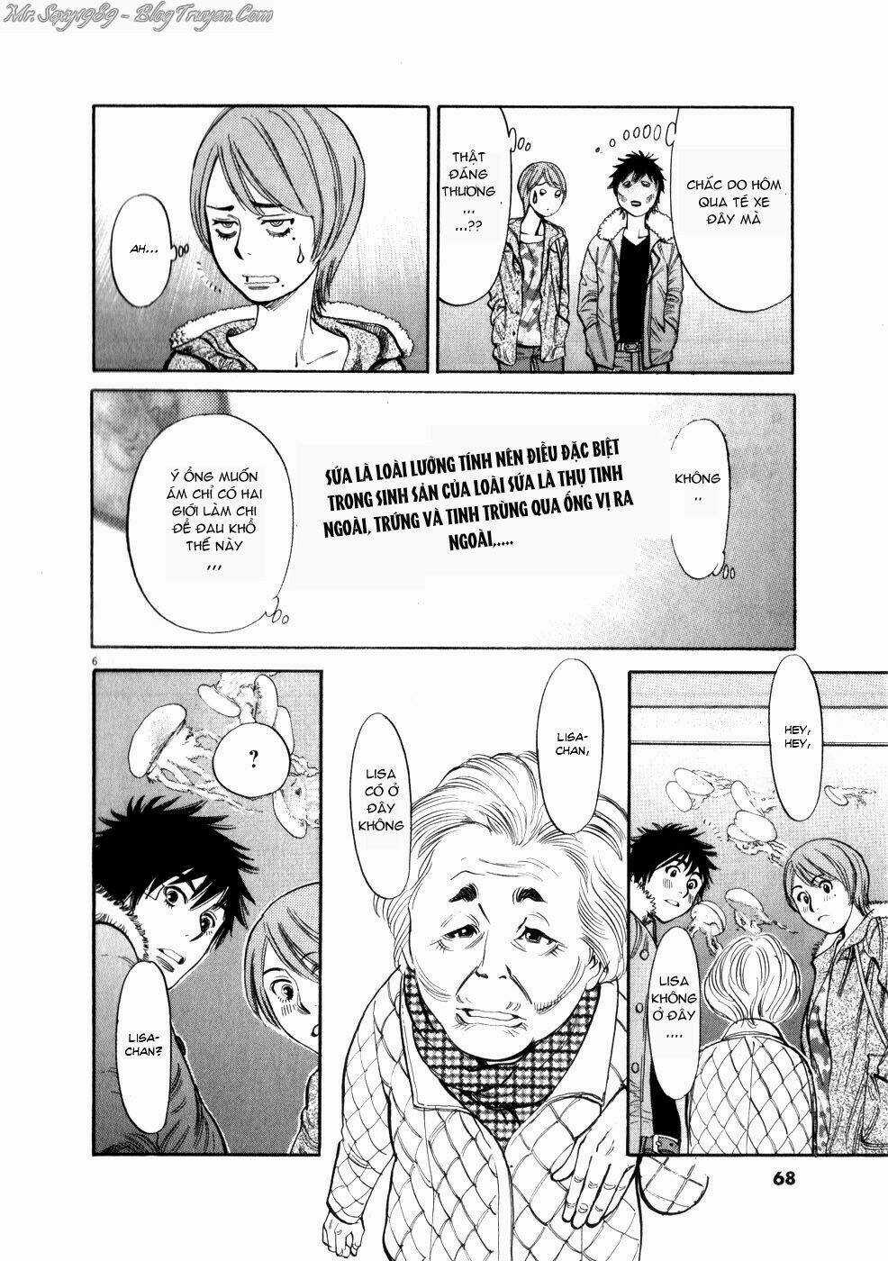 Kono S Wo Mi Yo - Chapter 55 - Trang 7