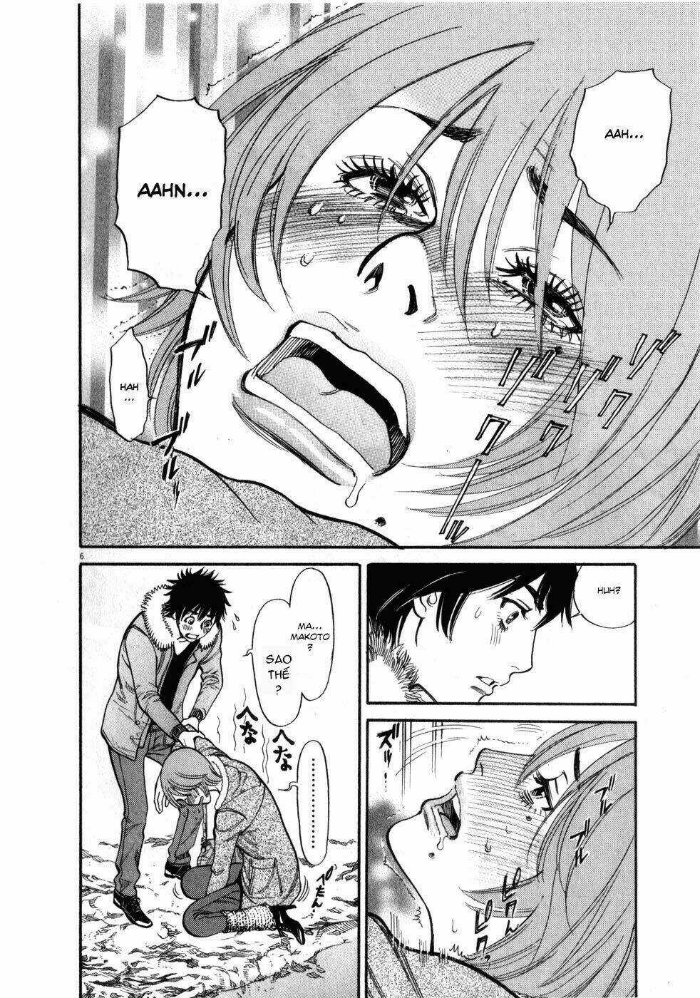 Kono S Wo Mi Yo - Chapter 56 - Trang 6