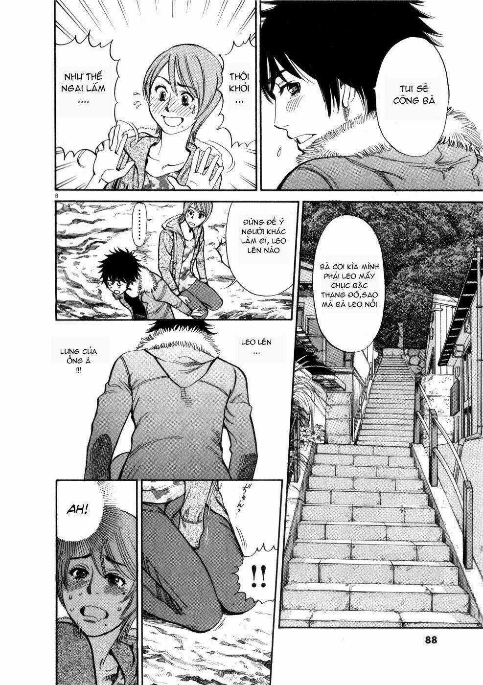 Kono S Wo Mi Yo - Chapter 56 - Trang 8