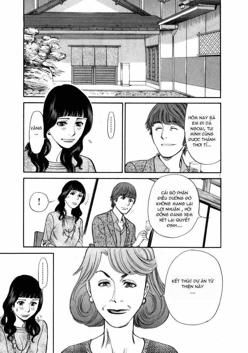 Kono S Wo Mi Yo - Chapter 57 - Trang 8