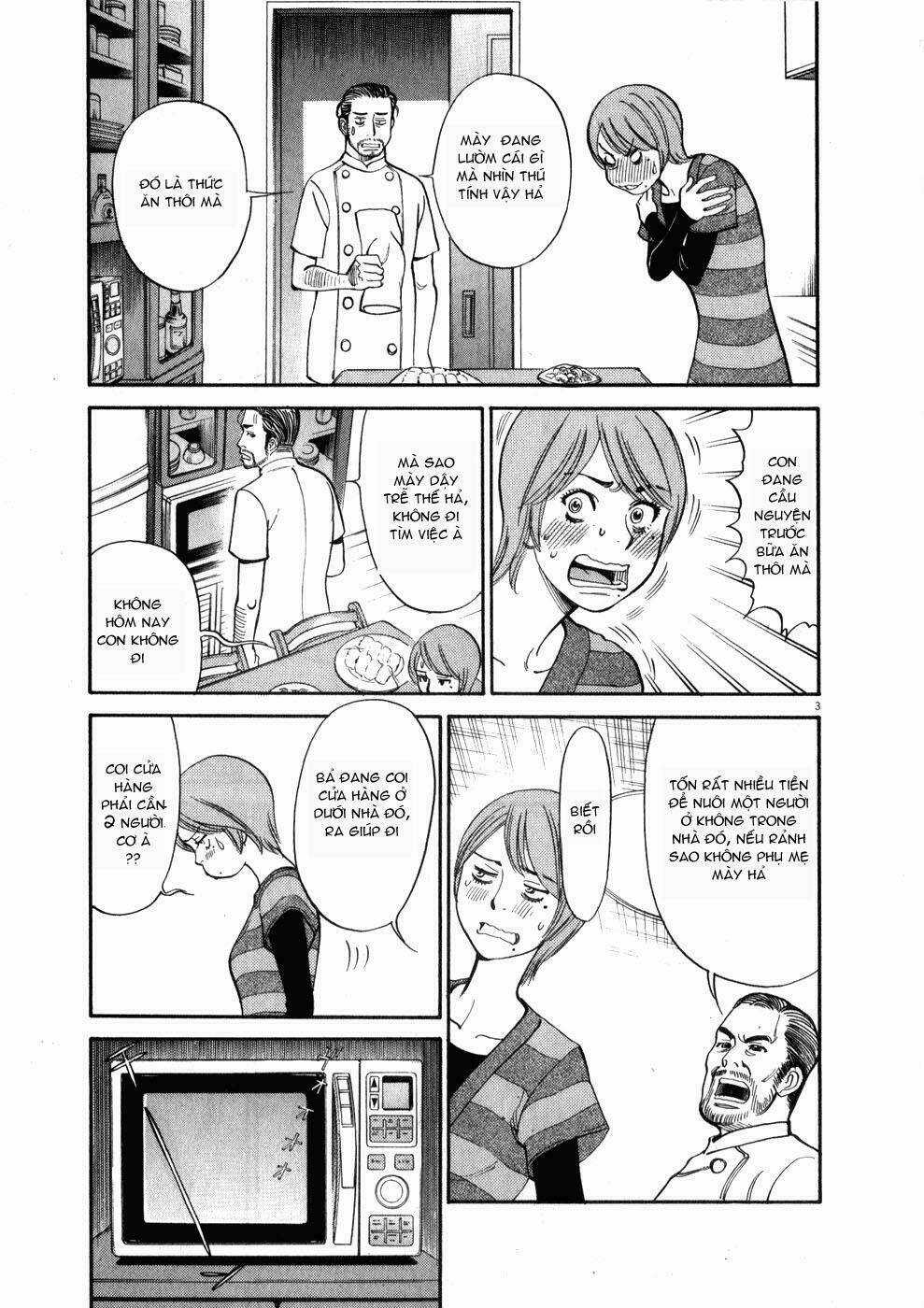 Kono S Wo Mi Yo - Chapter 58 - Trang 11