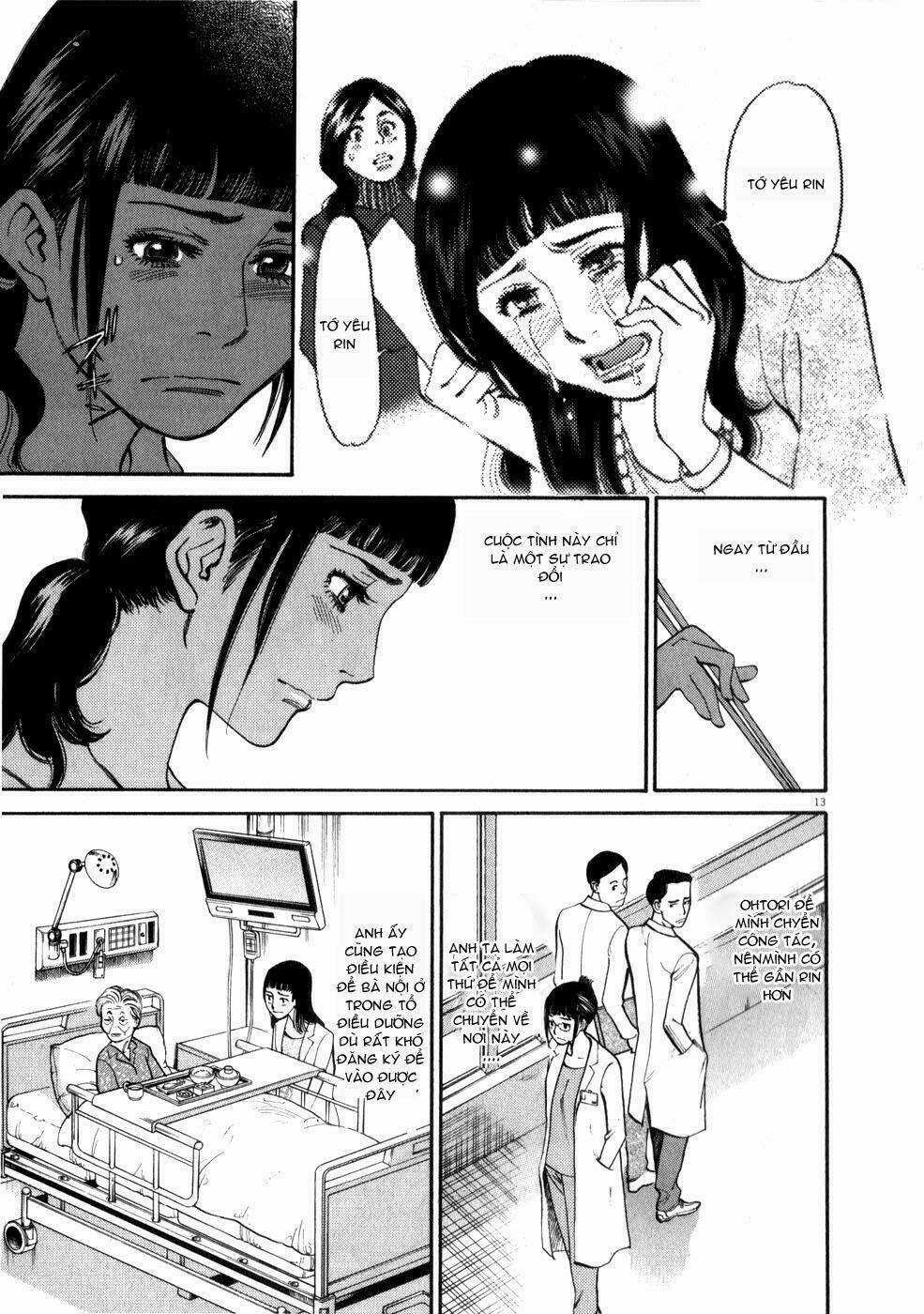 Kono S Wo Mi Yo - Chapter 58 - Trang 3