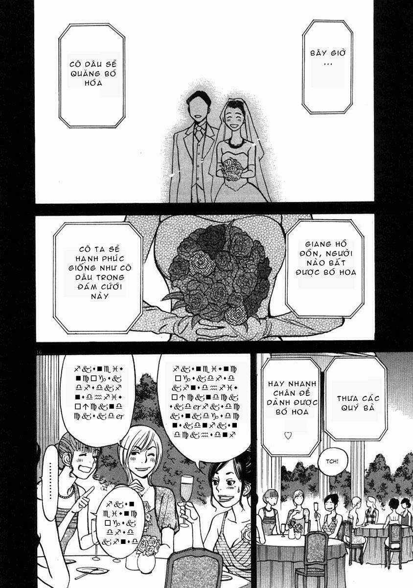 Kono S Wo Mi Yo - Chapter 6 - Trang 17