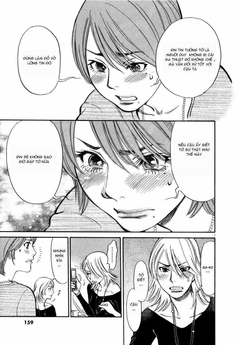 Kono S Wo Mi Yo - Chapter 60 - Trang 8