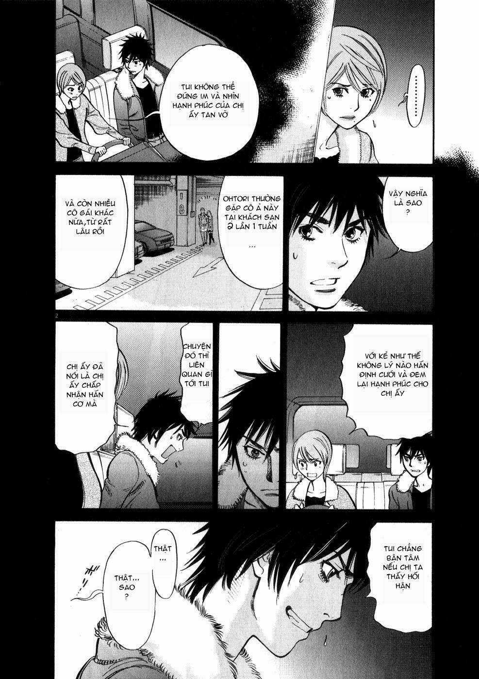 Kono S Wo Mi Yo - Chapter 61 - Trang 3
