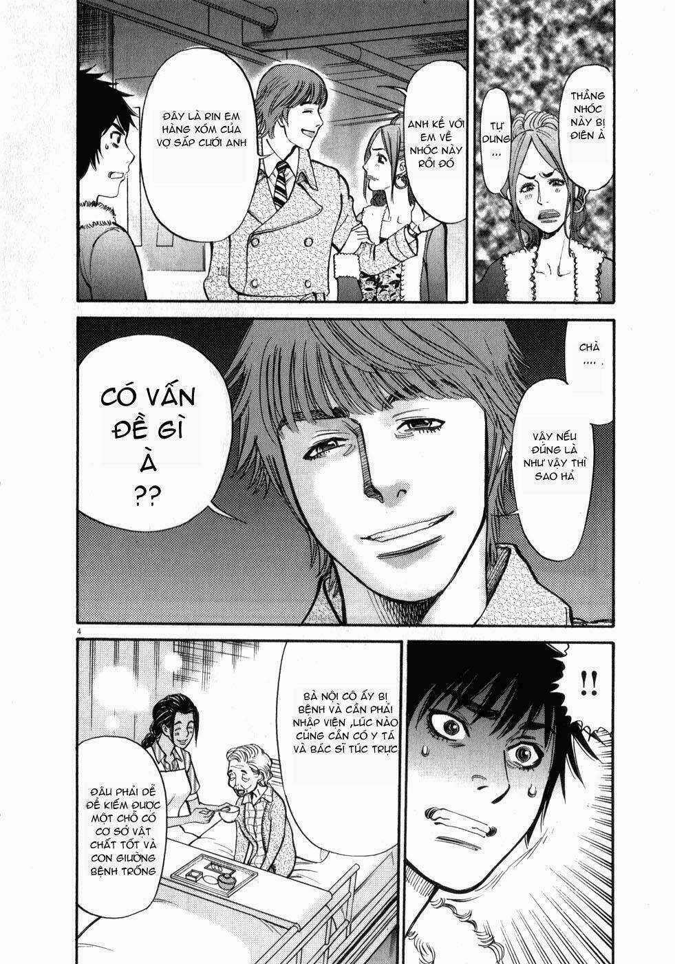 Kono S Wo Mi Yo - Chapter 61 - Trang 5