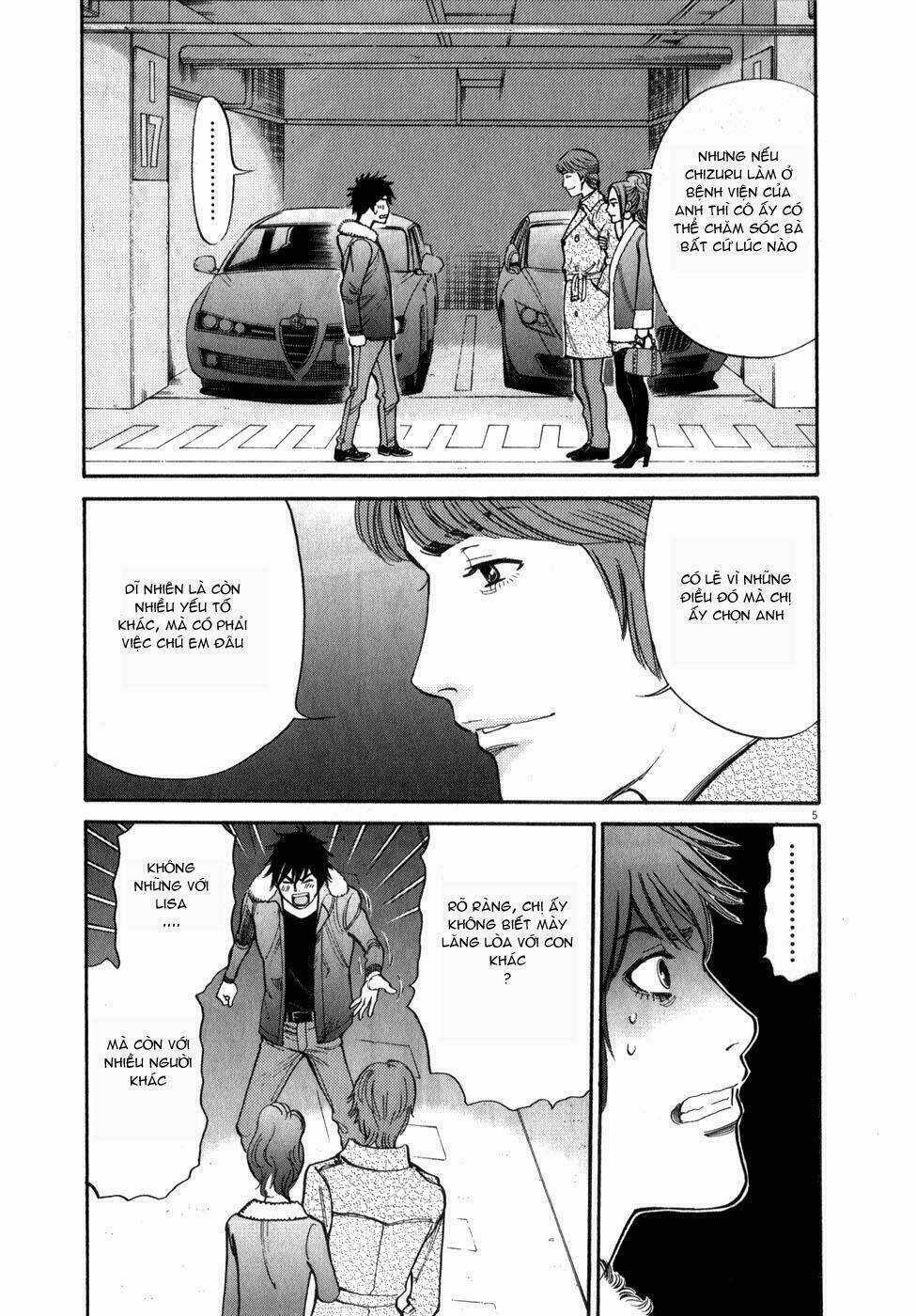 Kono S Wo Mi Yo - Chapter 61 - Trang 6