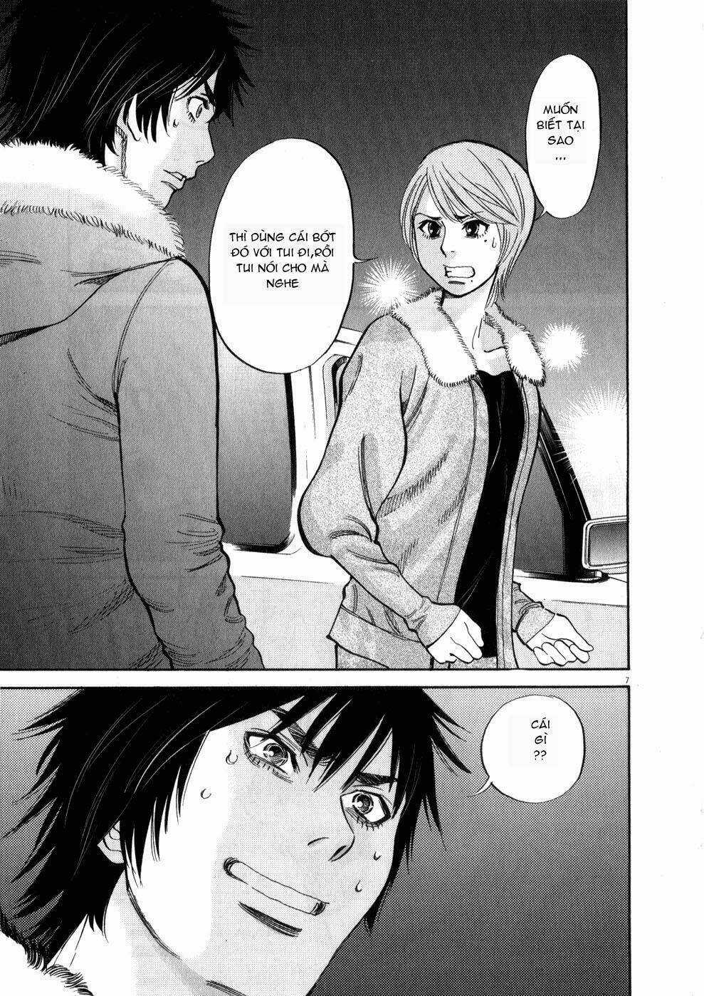 Kono S Wo Mi Yo - Chapter 62 - Trang 8