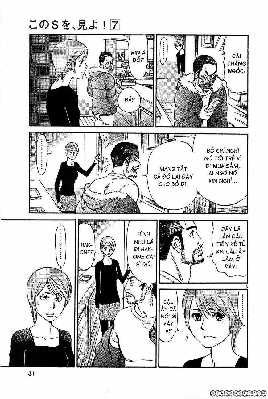 Kono S Wo Mi Yo - Chapter 64 - Trang 3