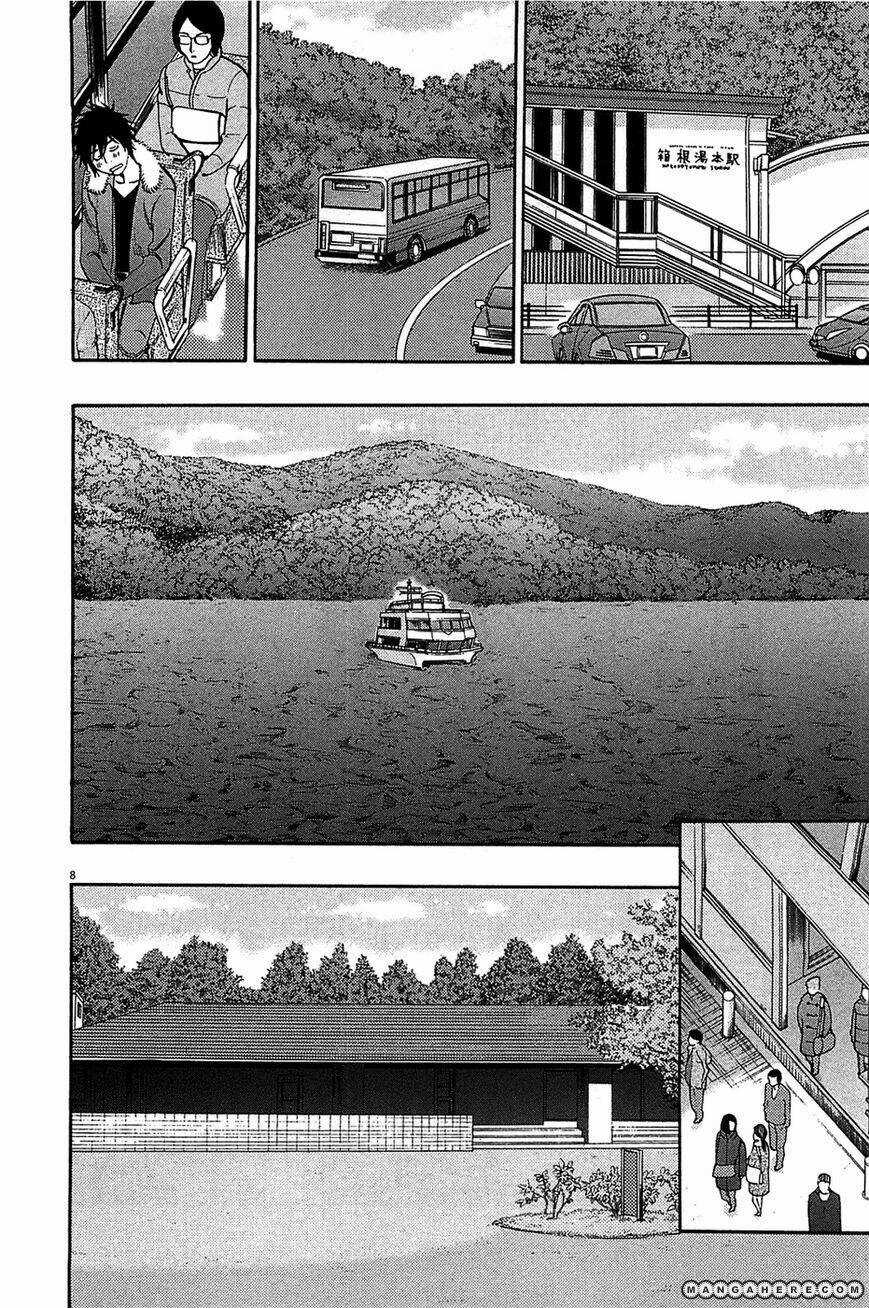 Kono S Wo Mi Yo - Chapter 64 - Trang 8