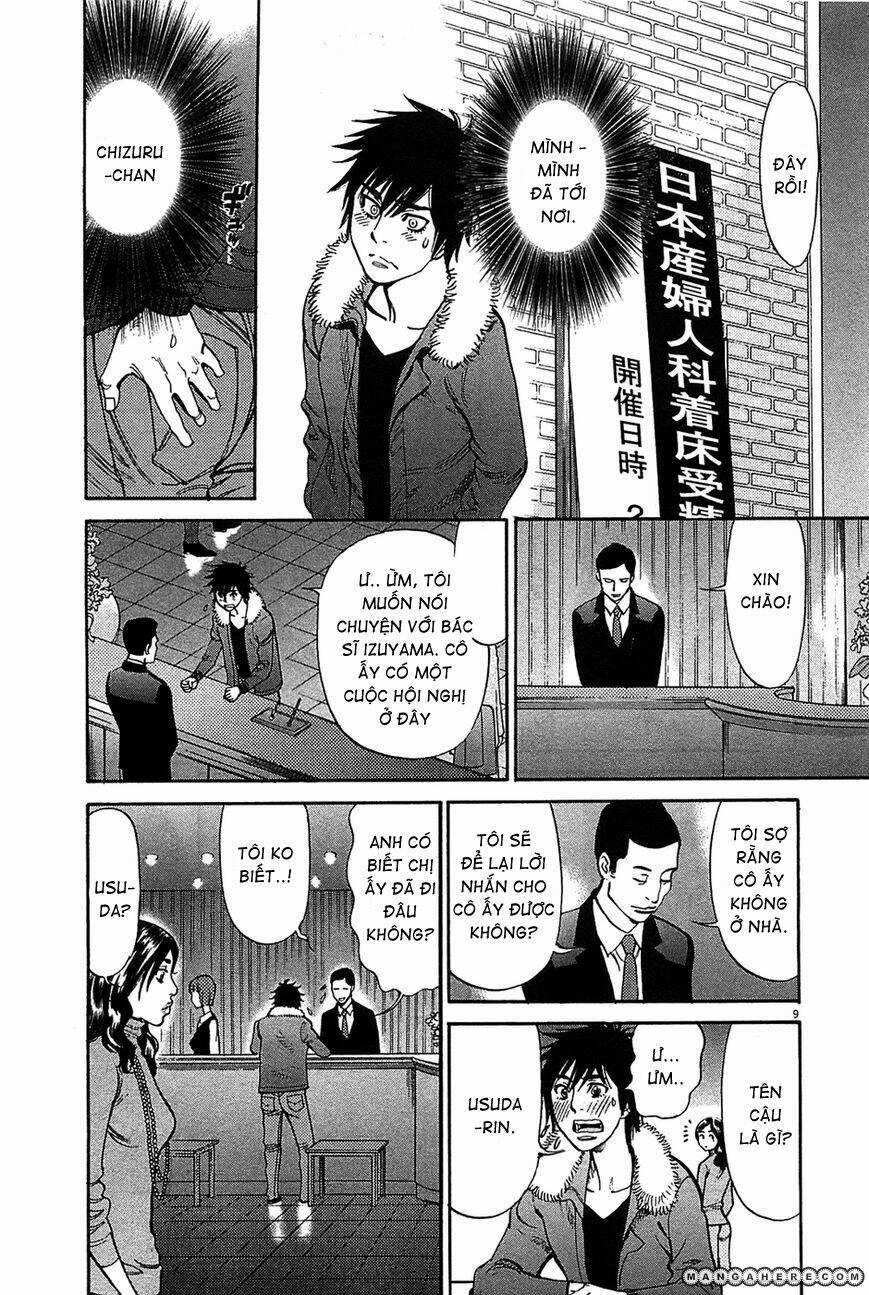 Kono S Wo Mi Yo - Chapter 64 - Trang 9