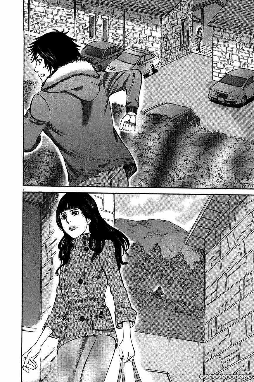 Kono S Wo Mi Yo - Chapter 65 - Trang 2