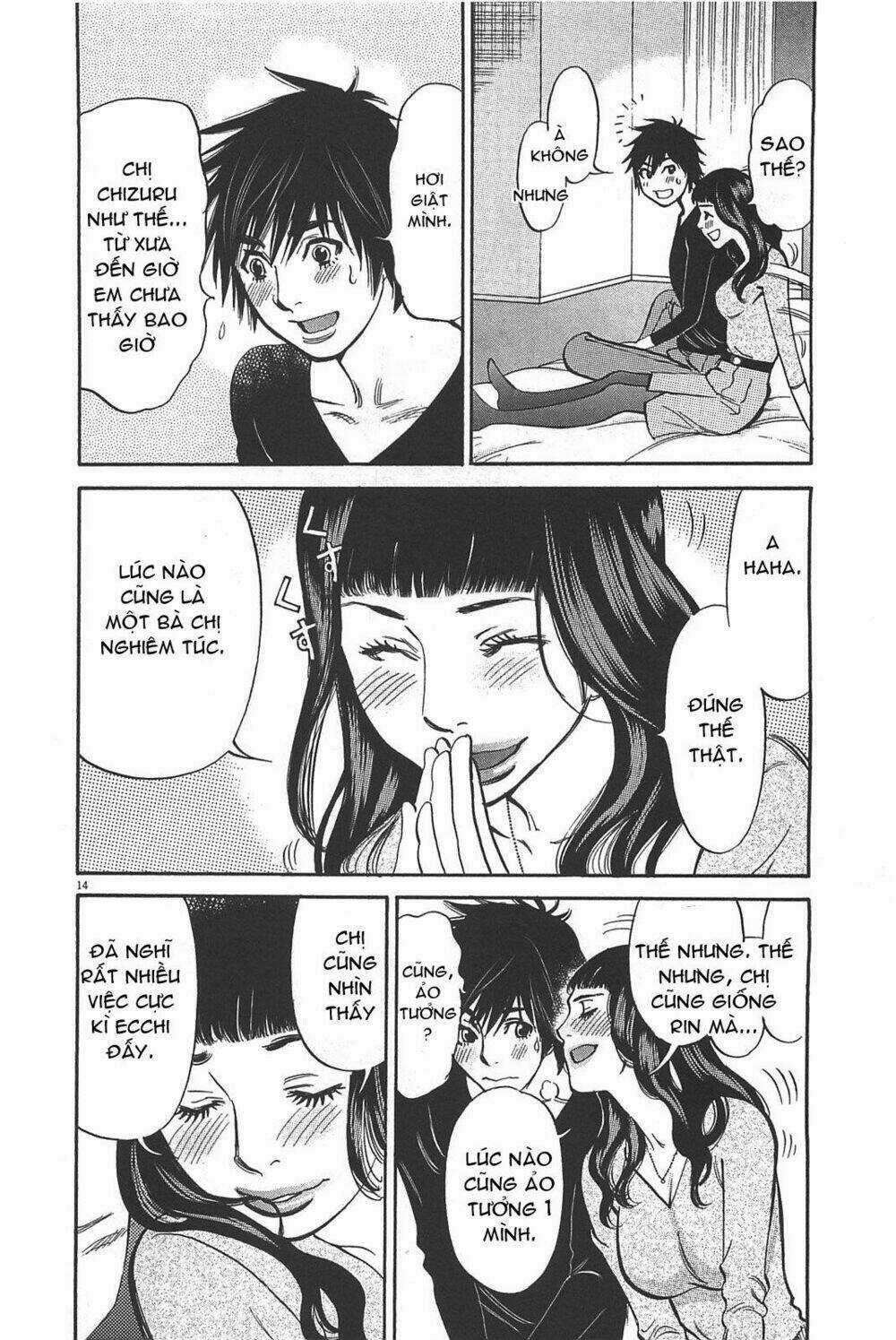 Kono S Wo Mi Yo - Chapter 68 - Trang 14