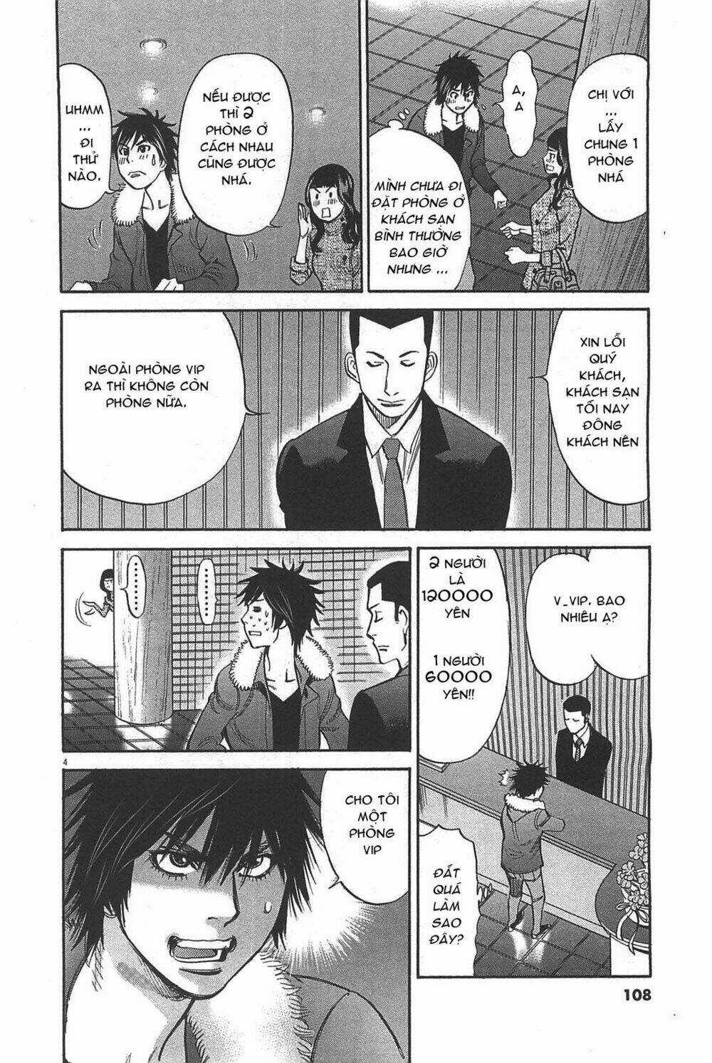 Kono S Wo Mi Yo - Chapter 68 - Trang 4