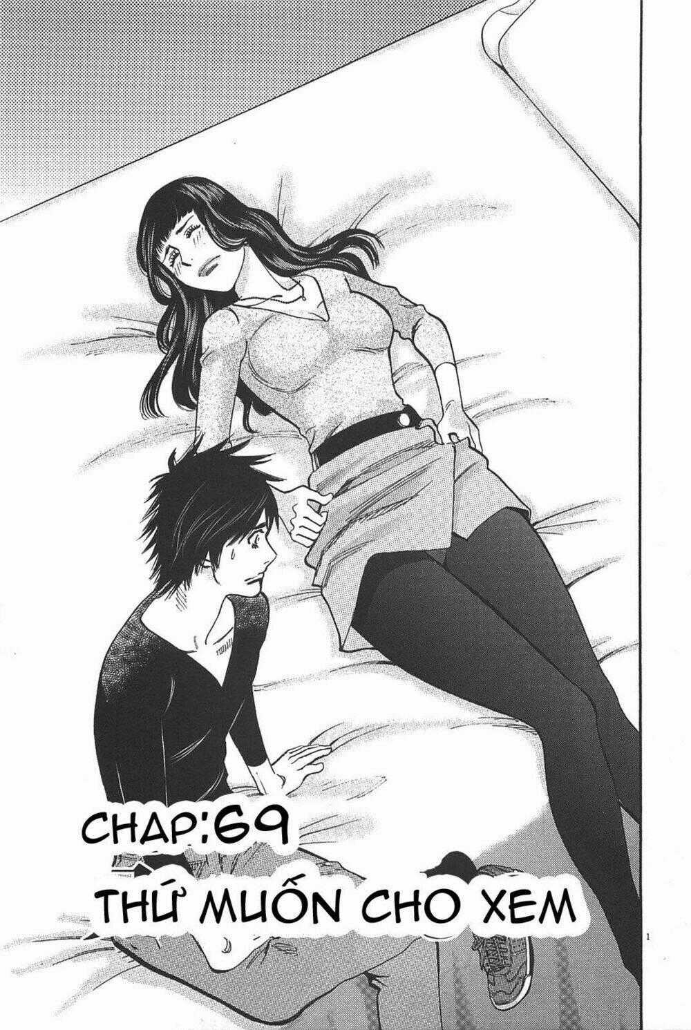 Kono S Wo Mi Yo - Chapter 69 - Trang 1