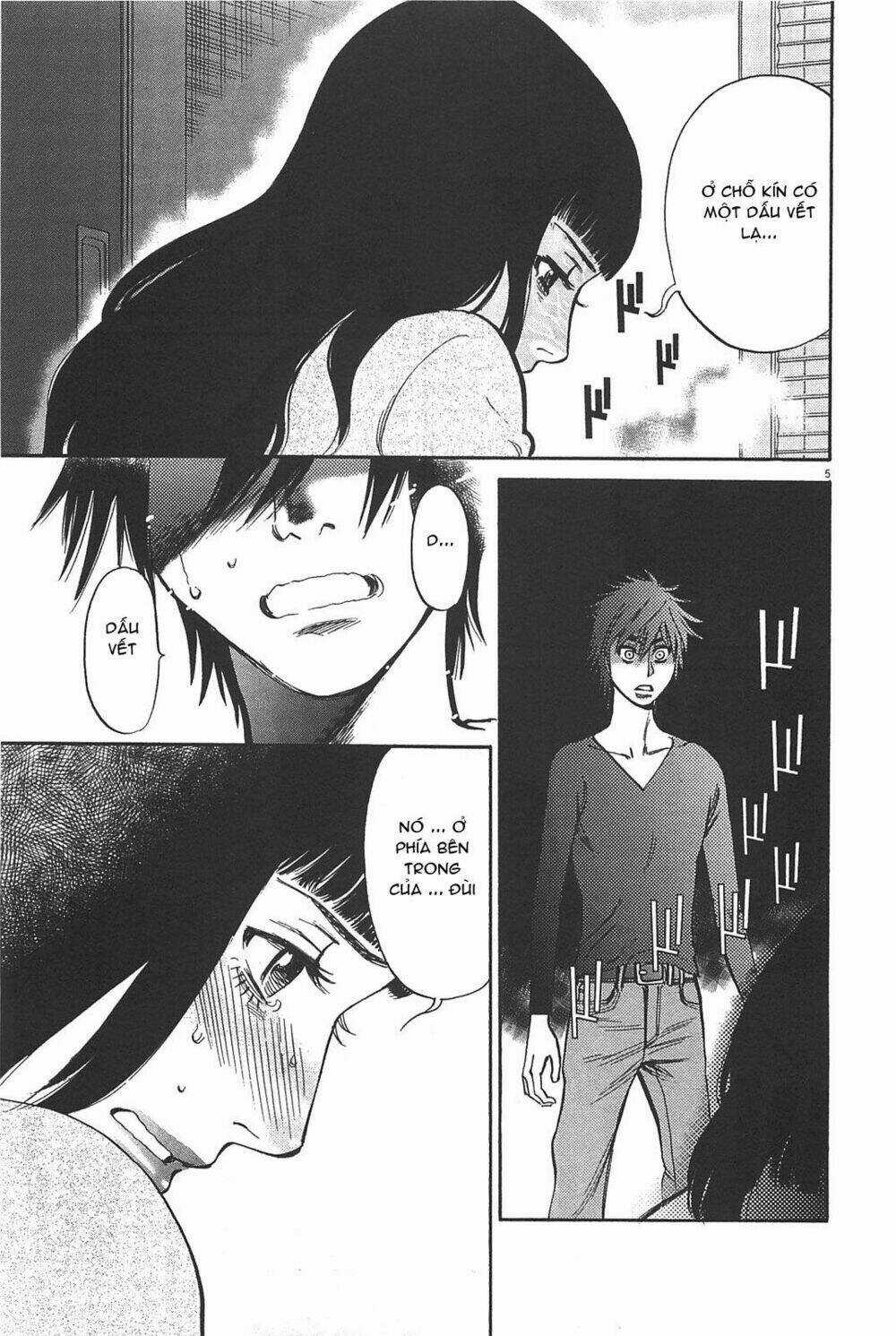 Kono S Wo Mi Yo - Chapter 69 - Trang 5