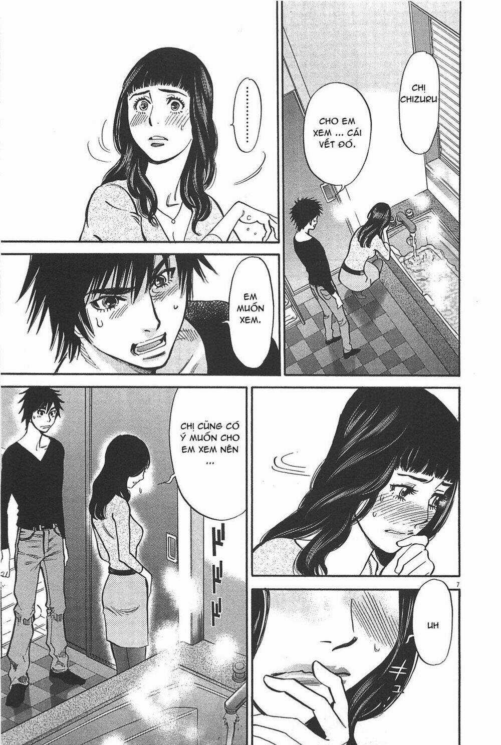 Kono S Wo Mi Yo - Chapter 69 - Trang 7