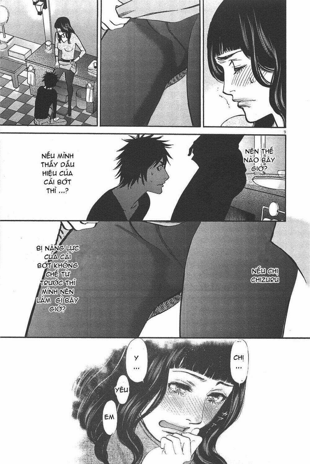 Kono S Wo Mi Yo - Chapter 69 - Trang 9