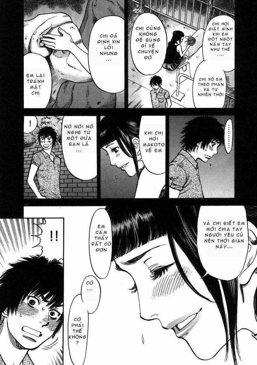 Kono S Wo Mi Yo - Chapter 7 - Trang 13
