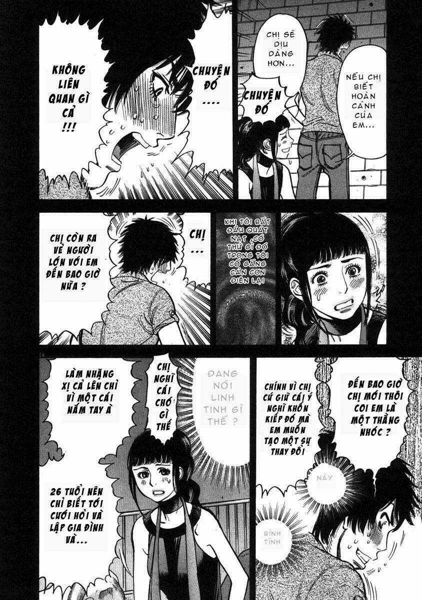 Kono S Wo Mi Yo - Chapter 7 - Trang 15