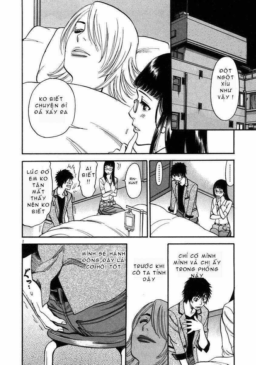 Kono S Wo Mi Yo - Chapter 7 - Trang 3